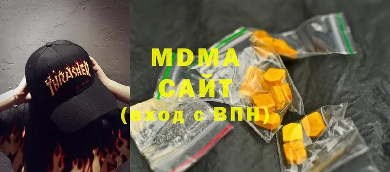 купить закладку  Игра  MDMA VHQ 